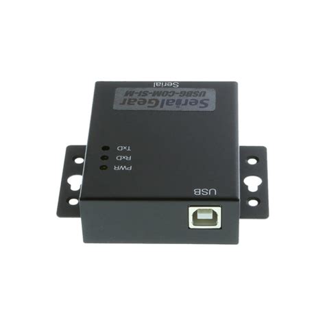 Serial Port 的图像结果