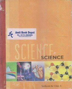 Computer Graphics BCA MCA B.Tech. PTU : Jani Deepti, Mittal Yojesh ...