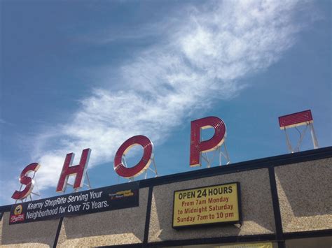 TOUR: ShopRite - Kearny, NJ