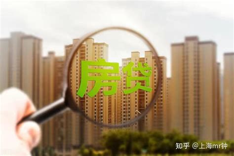 三江程阳桥网 — 太方便了！三江正式启动存量房住房交易“带押过户”模式
