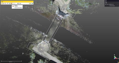 Trimble RealWorks Tutorial 的图像结果