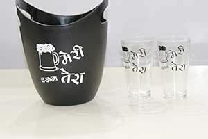 Buy Likortek Beer Glasses and Beer Bucket Combo(Beer Teri Chakna Mera ...