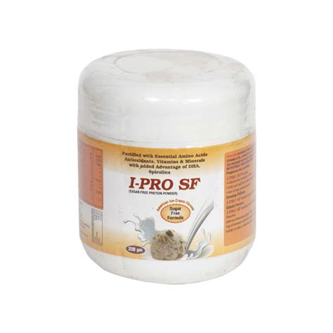 I-PRO SF 200GM POWDER MACWELL PHARMACEUTICALS