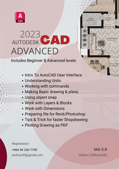 AutoCAD Full-Course 的图像结果