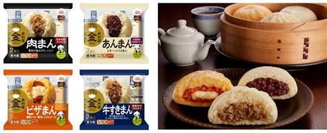 Image result for QR Code Ad Example