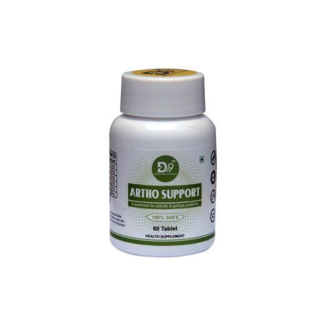 de9store.in - Best Quality & Result Oriented Ayuervedic Products