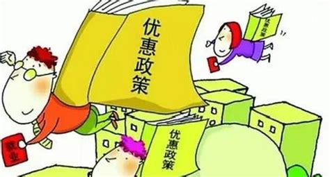 2019深圳儿童成长补贴什么时候发放- 本地宝