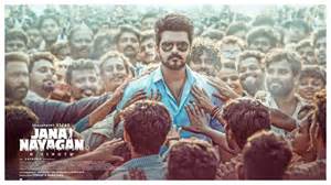 Thalapathy Vijay's LAST Film ‘Jananayagan’ New Poster Out: Superstar ...