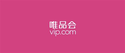 VIPS Stock Price Target | Vipshop Analyst Ratings