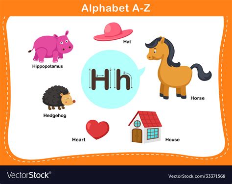 Alphabet letter h Royalty Free Vector Image - VectorStock