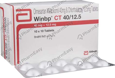Winbp Ct 40/12.5mg Strip Of 10 Tablets: Uses, Side Effects, Price ...
