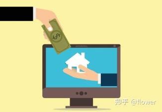 中行（福州）中银E贷申请条件、办理流程_房家网