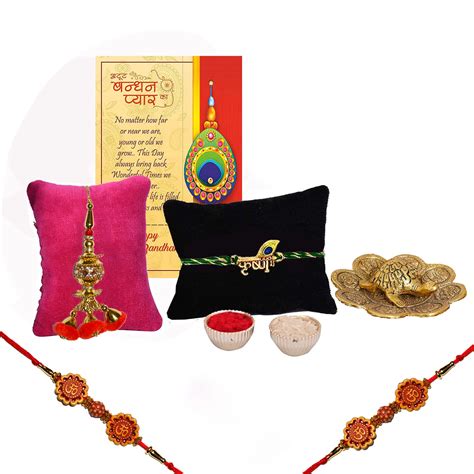 CraftVatika Combo Rakhi Gift for Brother and Bhabhi Kids with Gift Set ...