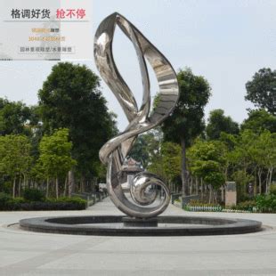 不锈钢螺旋飘带 公园景观雕塑-宏通雕塑