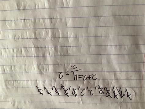 ¿cuál es el valor correcto de la Mediana del siguiente conjunto de ...