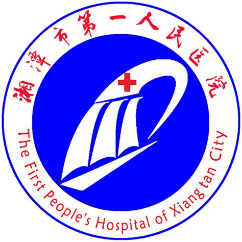 2022年全国三甲公立医院最新招聘企业信息第7页-丁香人才网