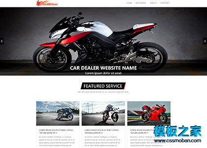 摩托车配件企业公司网站设计|网页|企业官网|jkent - 原创作品 - 站酷 (ZCOOL)