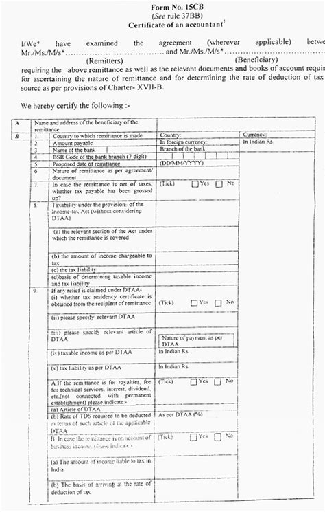 Forms 15CA & 15CB changed again; no reporting of exempt income, no ...