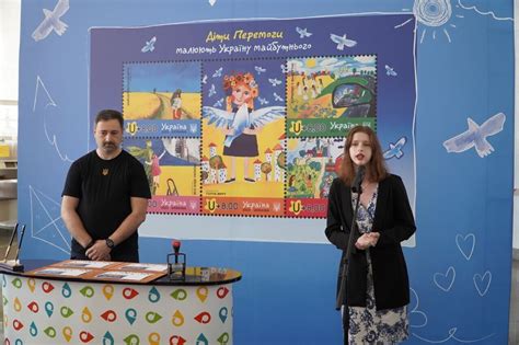 034;Children of Victory draw Ukraine of the future | Ubuy India