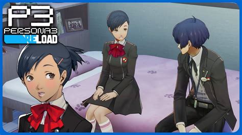 Full Yuko Social Link ( Romance ) - Persona 3 Reload - YouTube