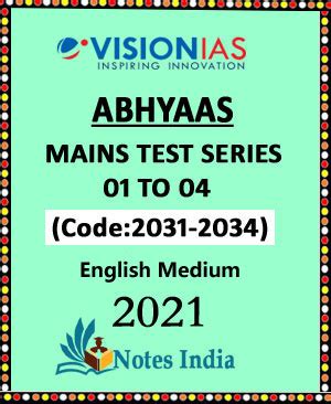 Vision IAS-Abhyaas Mains Test Series 01 to 04-English Medium 2021 ...