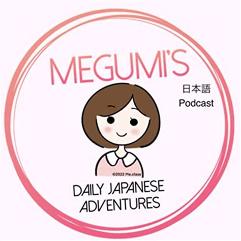 Megumi's Daily Japanese Adventures Review
