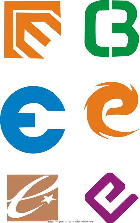 创意logo一键生成器下载-logo官方版免费下载[logo合集]-华军软件园