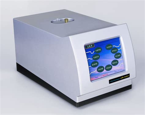 HY1000型X荧光硫元素分析仪 - 上海核义电子科技有限公司