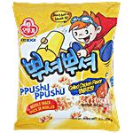 Buy Jin Ramen Noodle Snack - Grilled Chicken Flavour, Tasty & Crispy ...