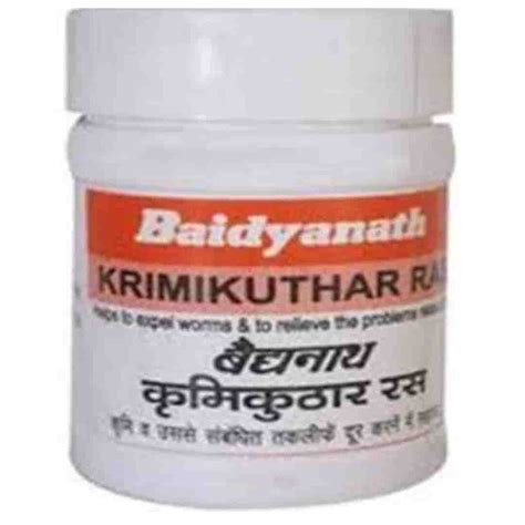 Baidyanath Krimikuthar Ras for Deworming intestine