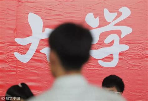 今年高考北京17人被保送 全为奥赛国家集训队成员_手机新浪网