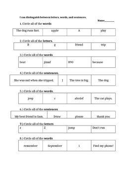 Image result for Map Test 1st Grade