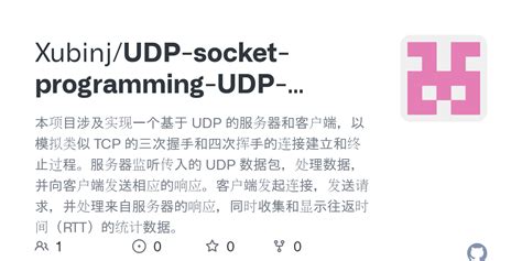Image result for Socket Programming for UDP
