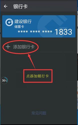 一文看懂Redmi K20 多功能NFC用法