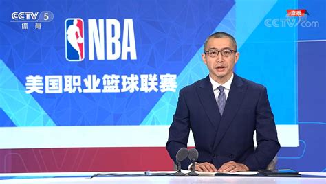 央视时隔2年再次复播NBA