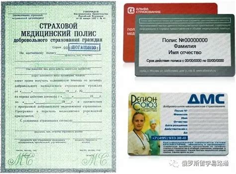 俄罗斯留学条件和费用是多少?「环俄留学」