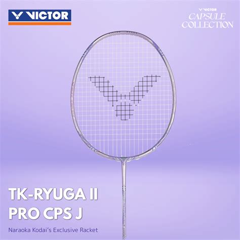 VICTOR 膠囊系列羽球拍 TK-RYUGA II PRO CPS – e78shop