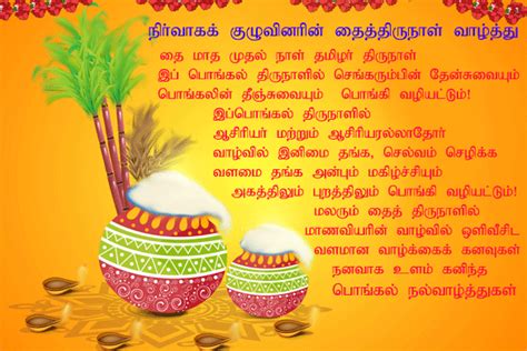 Home - Kshatriya Girls Higher Secondary School :: Virudhunagar