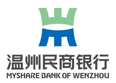 个人业务 - 温州银行
