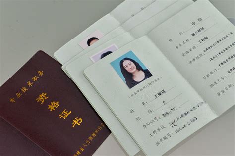 先行先试 | 全国首批台湾职业资格直接采认的职称证书在平潭发出