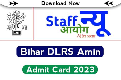 Bihar DLRS Amin Admit Card 2023 (Out), Today, Check Exam Date ...