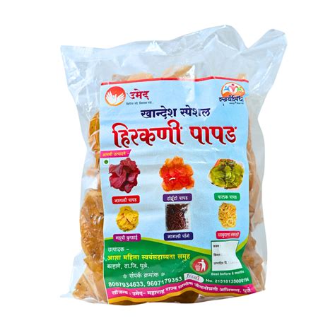 HIRAKANI - Gahu Kurdai | Natural, Pure, Authentic & Handmade | Premium ...