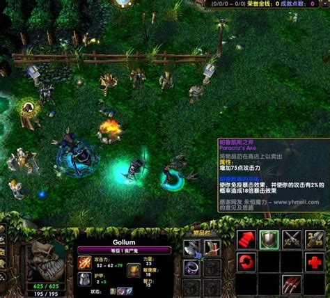 DotA Imba Legend v5.1f EN (AI Map) - Maps Warcraft 3 AI