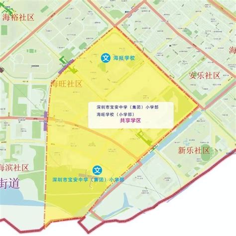 2022秋季深圳新增38所公办学校开学，各学校招生范围公布_小学_学区_罗湖