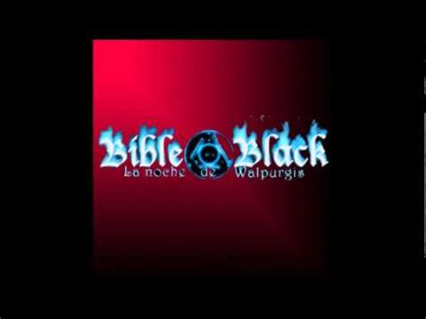 Pialoof Mika Ito Bible Black - エロコスプレ