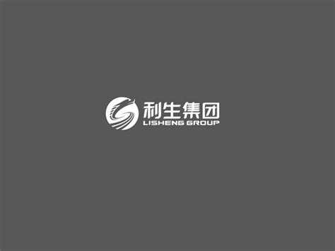 利生集团_艺术字体_字体设计作品-中国字体设计网_ziti.cndesign.com