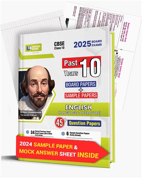 Shivdas CBSE Class 10 Past 10 Years Solved Papers (2015-2024) Fully ...