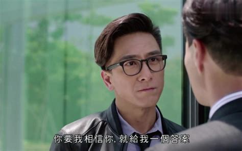 TVB发布2019新剧片单《法证先锋4》《白色强人》等剧在列 - 每日头条