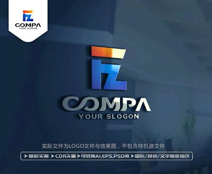 Comp Logo 的图像结果