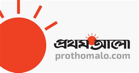 Image result for Prothom Alo Script.php